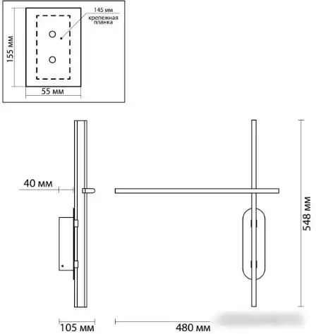 Бра Odeon Light Rudy 3890/20WLP – фото товара