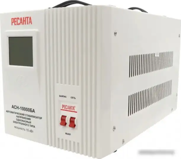 Стабилизатор напряжения Ресанта АСН-10000БА – фото товара