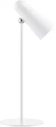 Настольная лампа Xiaomi Mijia multifunctional Charging Table Lamp MJTD05YL (белый) – изображение в каталоге