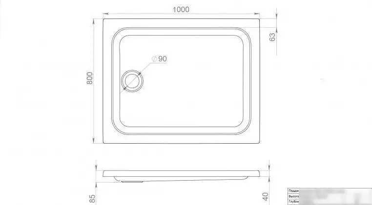 Душевой поддон Maroni Низкий прямоугольный 100х80 - фото товара