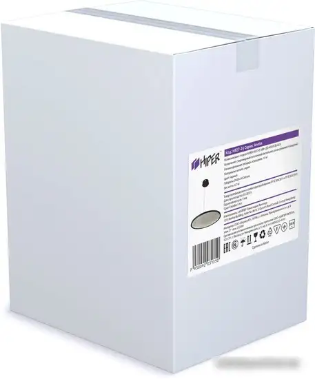 Подвесная люстра Hiper Anetta H827-0 – фото товара