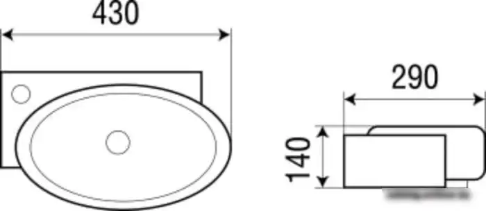 Умывальник WeltWasser Aisbach 5011L - фото товара