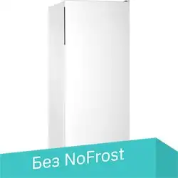 Морозильник Nord (Nordfrost) DF 265 WAP - изображение в каталоге