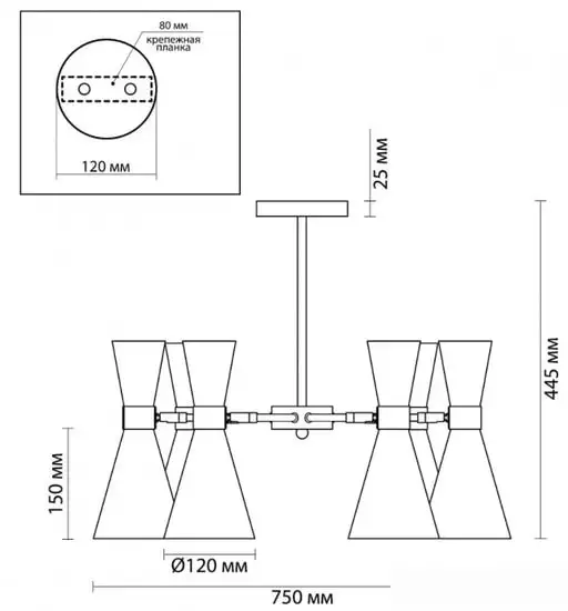 Люстра средней высоты Lumion Quinn 3661/6C – фото товара