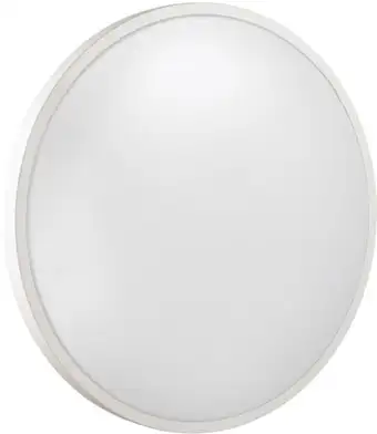 Люстра-тарелка Sonex Smalli 3014/DL – изображение в каталоге