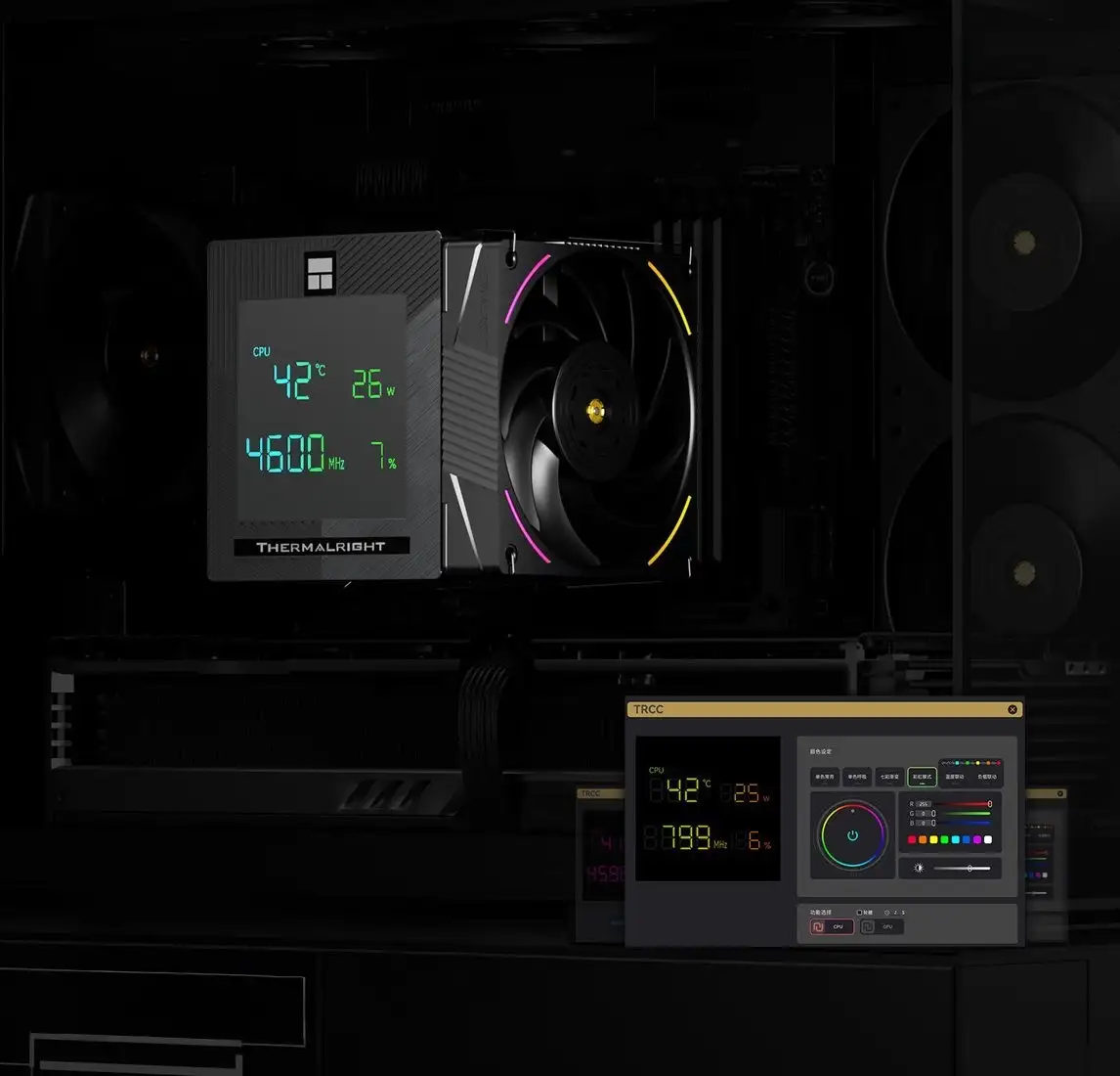 Кулер для процессора Thermalright Phantom Spirit 120 Digital EVO (черный) – фото товара