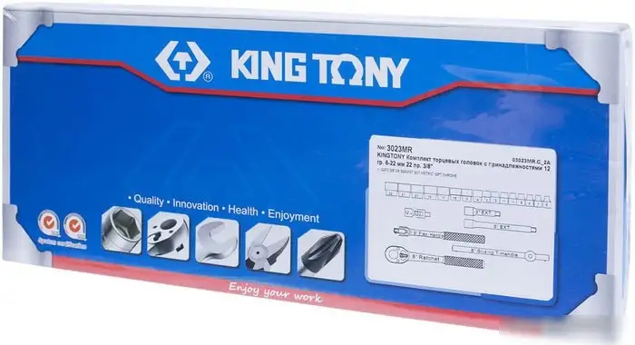 Универсальный набор инструментов King Tony 3023MR (22 предмета) – фото товара