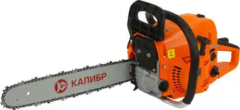 Бензопила Калибр БП-2200/16У – изображение в каталоге