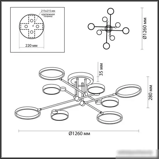 Люстра средней высоты Odeon Light Denzel 4320/75CL – фото товара