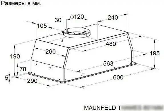 Кухонная вытяжка MAUNFELD Thames 601MM (белый) - фото товара