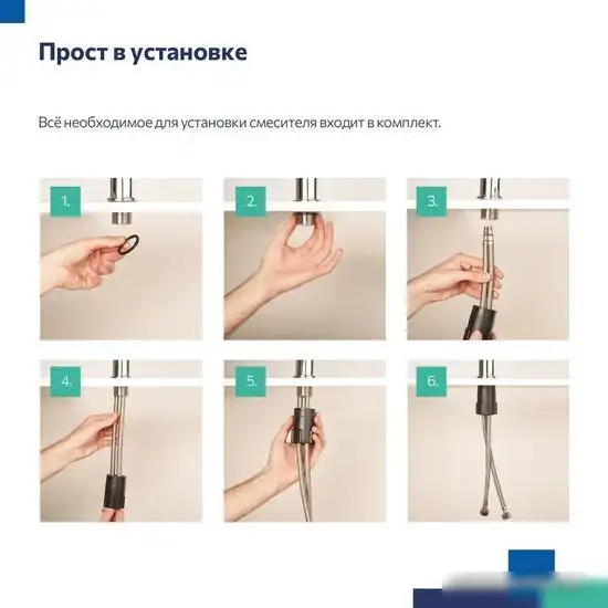 Смеситель Milardo Demi DEMSB00M01 - фото товара