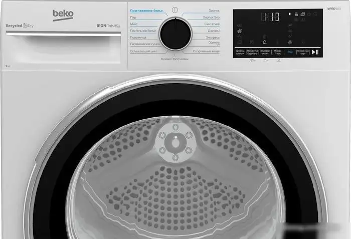 Сушильная машина BEKO B5T69233-RUS - фото товара