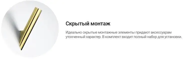 Стакан для зубной щетки и пасты Deante Silia Titanium ADI D911 – фото товара