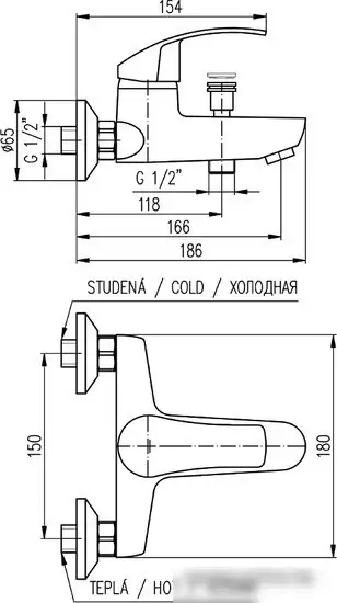 Смеситель Slezak RAV Mississippi MS054.5 - фото товара
