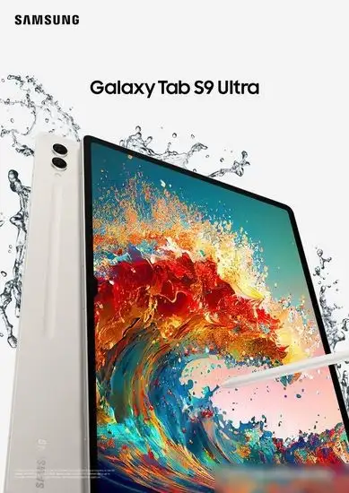 Планшет Samsung Galaxy Tab S9 Ultra Wi-Fi SM-X910 16GB/1TB (кремовый) – фото товара
