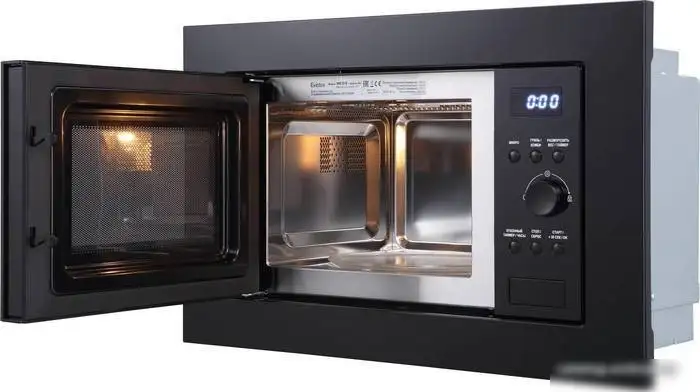 Микроволновая печь Evelux MW 20 B – фото товара