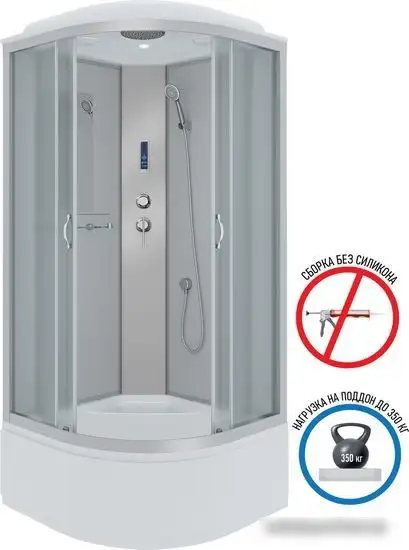 Душевая кабина Niagara NG-2308-14P 90x90x215 (матовое стекло) - фото товара