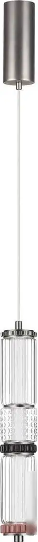 Подвесная люстра Odeon Light Collier 5456/12L – фото товара