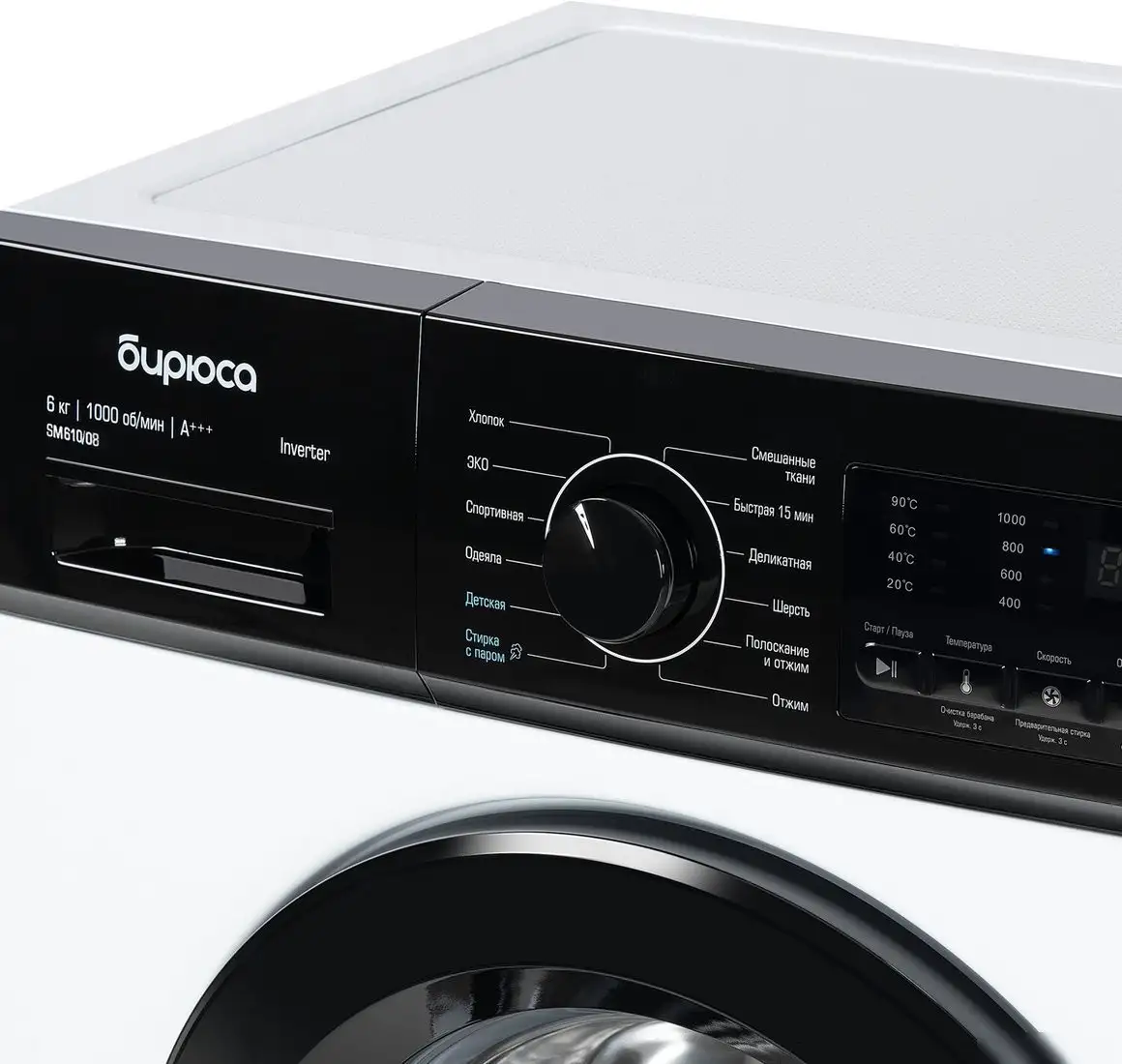 Стиральная машина Бирюса WM-SM610/08 - фото товара