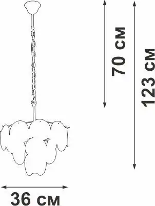 Подвесная люстра Vitaluce V5888-8/7 – фото товара