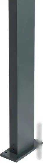 Садовый светильник Favourite Spherical 3034-1T