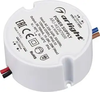 Блок питания Arlight ARJ-KE28700R 023760 – изображение в каталоге