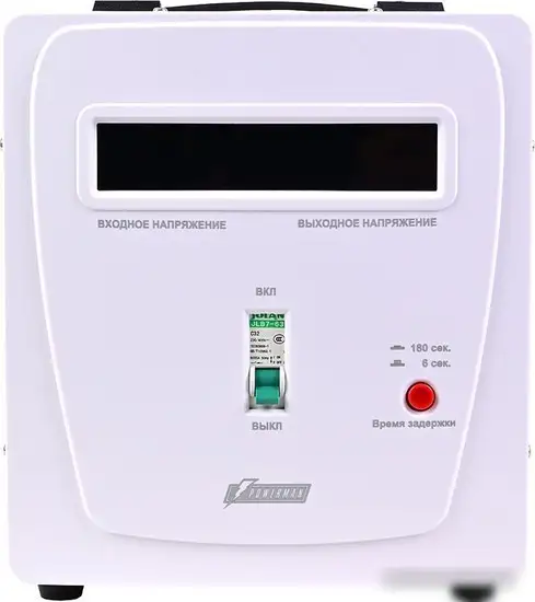 Стабилизатор напряжения Powerman AVS 5000 E – фото товара