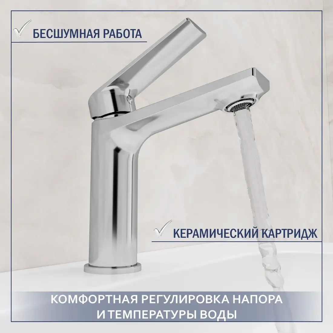 Умывальник Lauter 21441A + Sky 21CK533C - фото товара