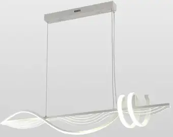 Подвесная люстра Lussole Beaumont LSP-7073 – изображение в каталоге