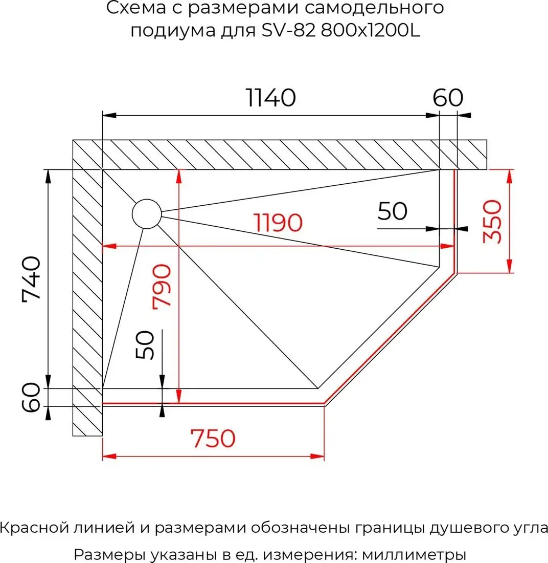 Душевой уголок RGW SV-82 L 33328282-241L - фото товара