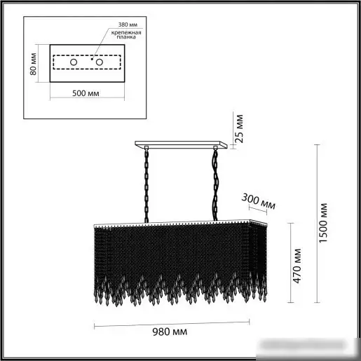 Подвесная люстра Odeon Light Chokka 5028/9A – фото товара