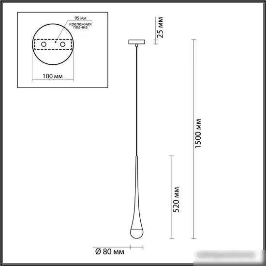 Подвесная люстра Odeon Light Gota 4278/1 – фото товара
