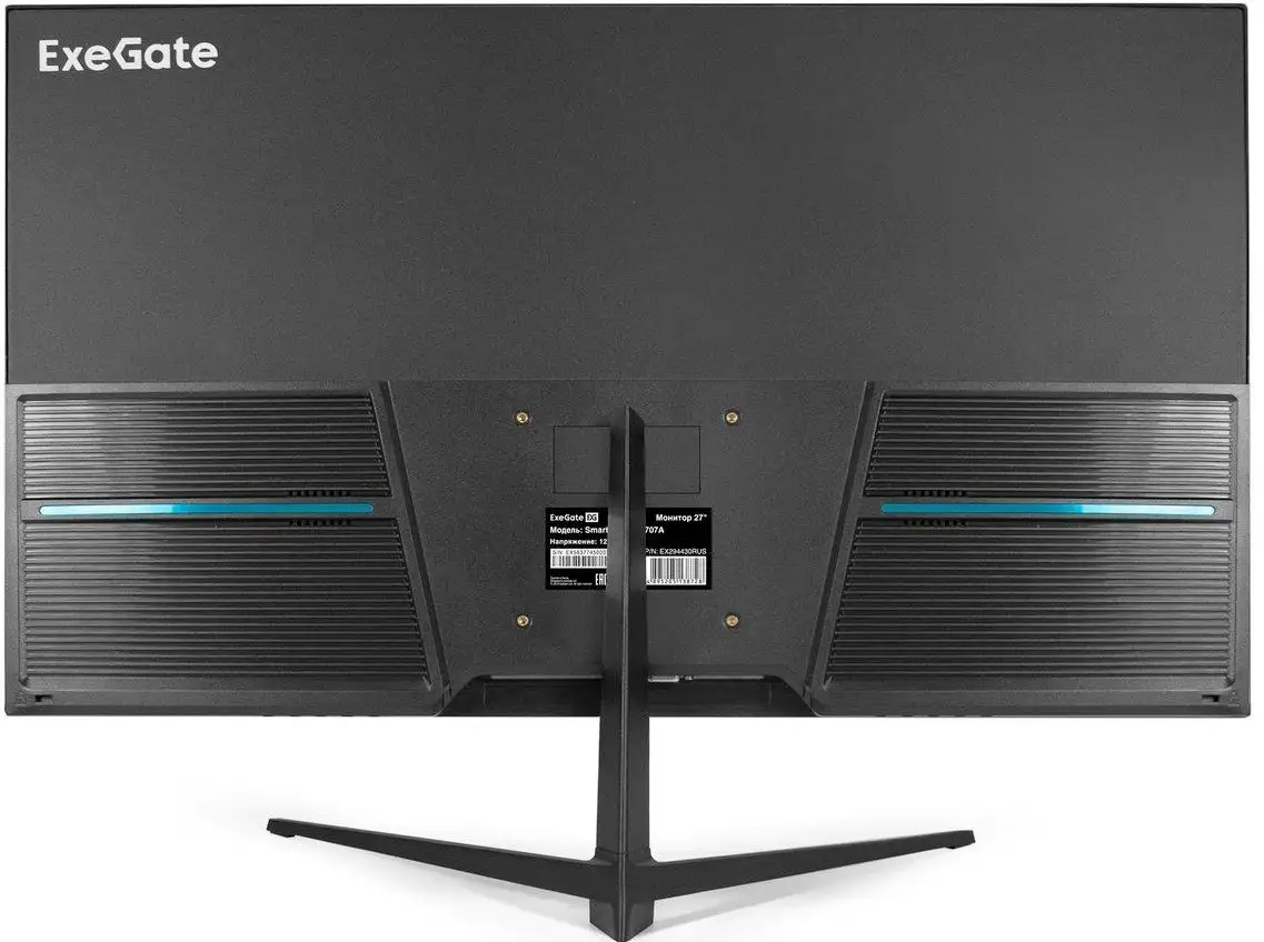 Монитор ExeGate ProSmart EV2707A EX294345RUS – фото товара