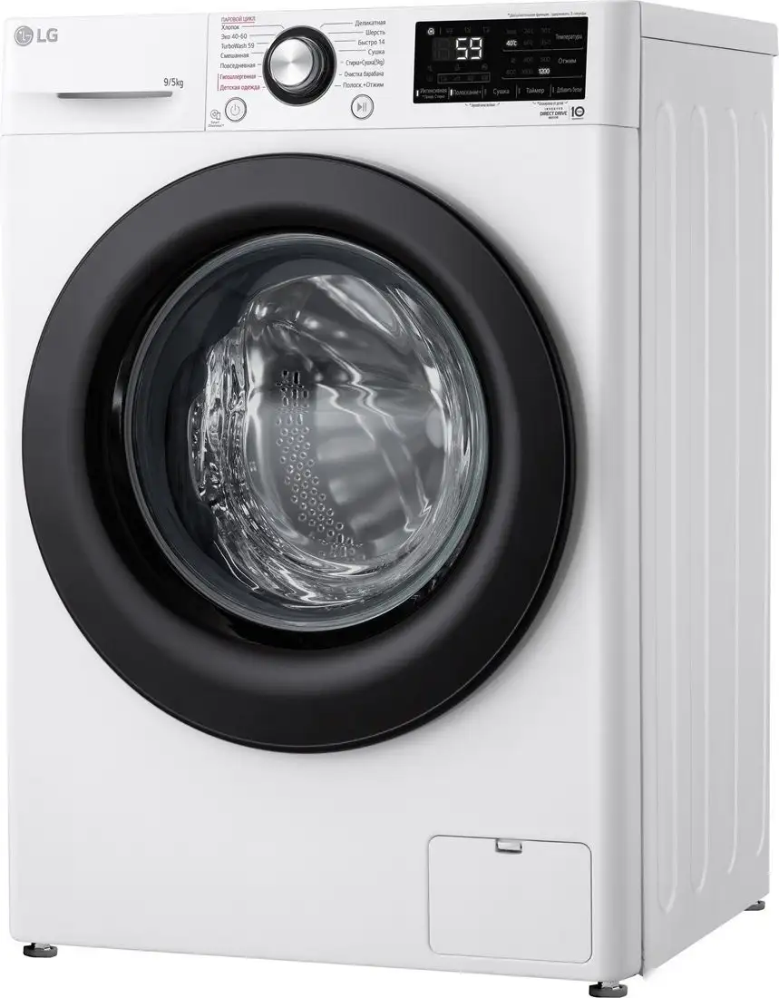 Стирально-сушильная машина LG F2V3FR6W - фото товара