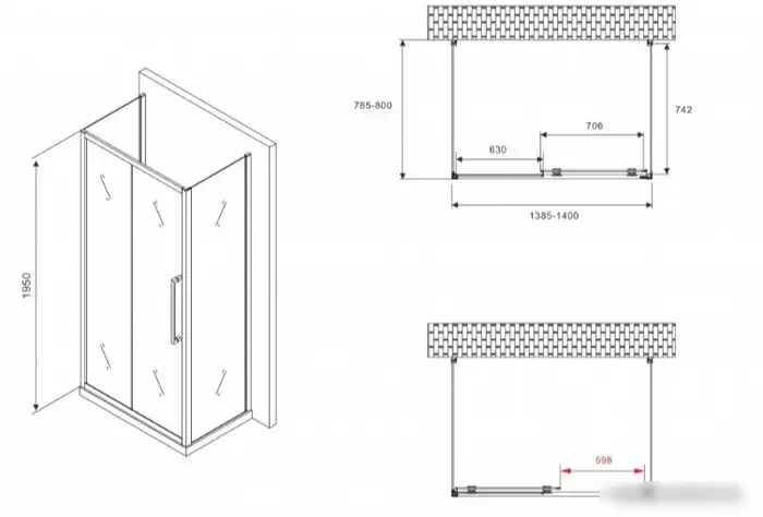 Душевой уголок Abber Schwarzer Diamant AG30140H-S80-S80 - фото товара