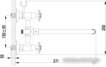 Смеситель Lemark Partner LM6541C - фото товара