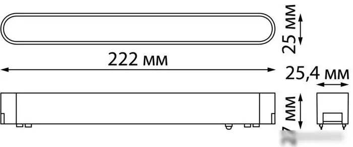 Трековый светильник Novotech Smal Shino 359239 – фото товара