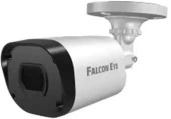 CCTV-камера Falcon Eye FE-MHD-B2-25 – изображение в каталоге