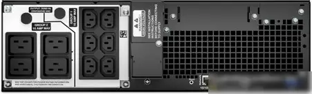 Источник бесперебойного питания APC Smart-UPS SRT 5000VA RM 230V (SRT5KRMXLI) – фото товара