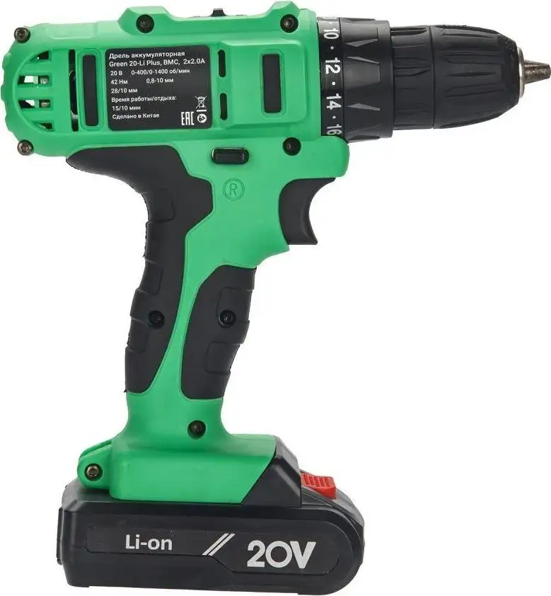 Дрель-шуруповерт Zitrek Green 20-Li Plus 083-1115 (с 2-мя АКБ) – фото товара