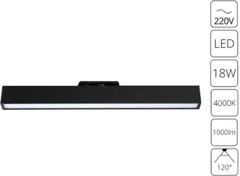 Трековый светильник Arte Lamp Lineetta A4576PL-1BK – изображение в каталоге