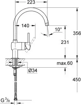 Смеситель Grohe Minta 32917000 - фото товара