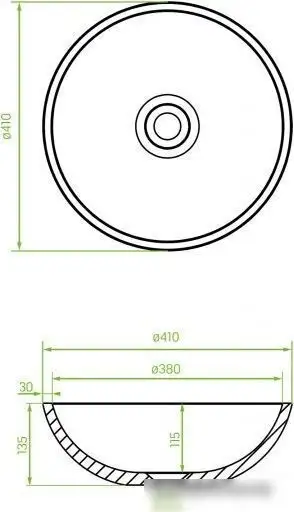 Умывальник Laveo Amber VGR1421T - фото товара