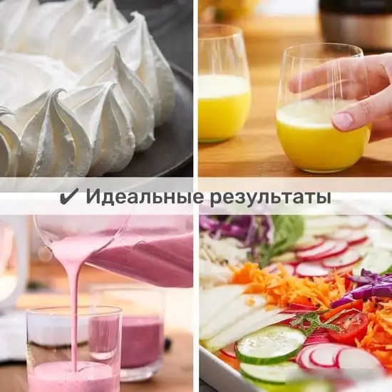 Кухонный комбайн Bosch MCM3PM386 - фото товара