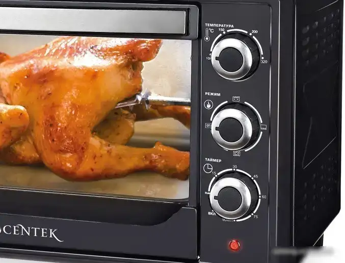Мини-печь CENTEK CT-1530 Grill - фото товара
