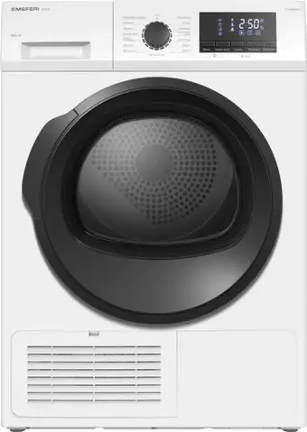 Сушильная машина Meferi MDR0815WH C Power - изображение в каталоге