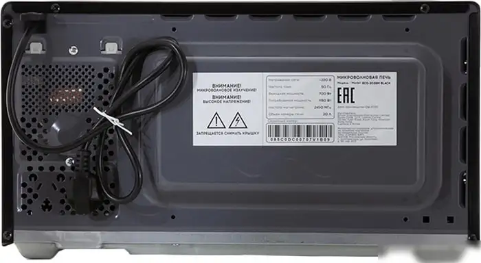 Микроволновая печь ECON ECO-2038M (черный) – фото товара