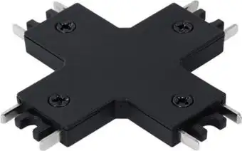 Коннектор питания шинопровода Arte Lamp Rapid-Accessories A613706X – изображение в каталоге