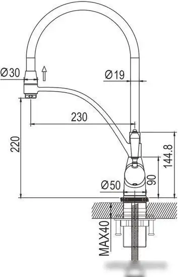 Смеситель Rose R153 - фото товара