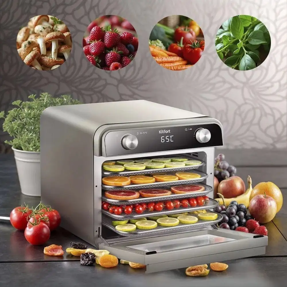 Сушилка для овощей и фруктов Kitfort KT-4951 - фото товара